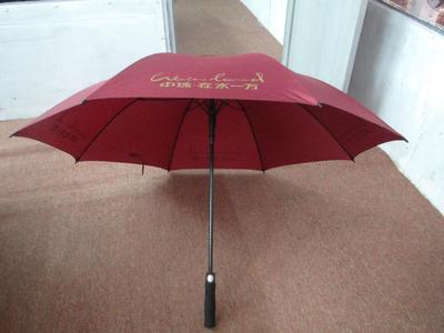 廣西南寧廣告傘批發,29寸全纖維自動安全開廣告傘定做,8骨廣告雨傘定做價