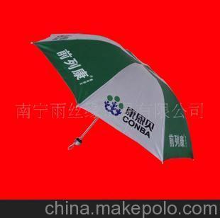 專業(yè)制作廣告?zhèn)銏D片,專業(yè)制作廣告?zhèn)銏D片大全,南寧雨絲緣貿易-