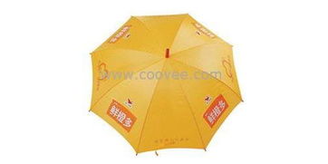 湖南廣告傘廠家 長沙廣告傘價格 廣告傘設計 廣告傘圖片