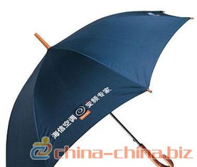 廣告?zhèn)? />
</span>
<span id=