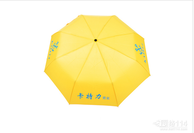 【廣告?zhèn)闶走x南寧富克納斯廣告?zhèn)銖S家直銷價(jià)格_廣告?zhèn)闶走x南寧富克納斯廣告?zhèn)銖S家直銷廠家】- 