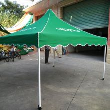  綠蔭帳篷傘公司 主營 廣告帳篷 廣告傘 拱