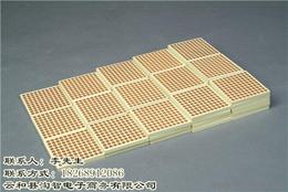 庫存辦公 文教用品價格 庫存辦公 文教用品廠家 庫存辦公 文教用品批發(fā)