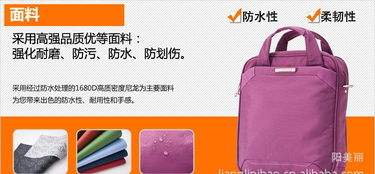 批零兼營 卡拉羊 12寸新款正品風(fēng)云系列電腦拎包 商務(wù)公文包c1267價格 廠家 圖片