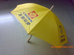 南海廣告雨傘定做 廣告雨傘生產和順廠家,南海廣告雨傘定做 廣告雨傘生產和順廠家生產廠家,南海廣告雨傘定做 廣告雨傘生產和順廠家價格