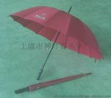 上虞市神燈商務傘廠 專業批發廣告傘、直桿傘與折疊傘